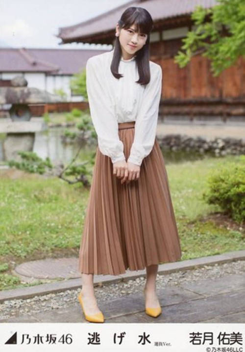 setyanchannel:Nigemizu Set MV vers  若月佑美