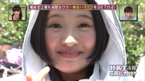 Haruppi