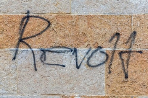 Graffiti seen in Austin, Texas following the George Floyd protests
