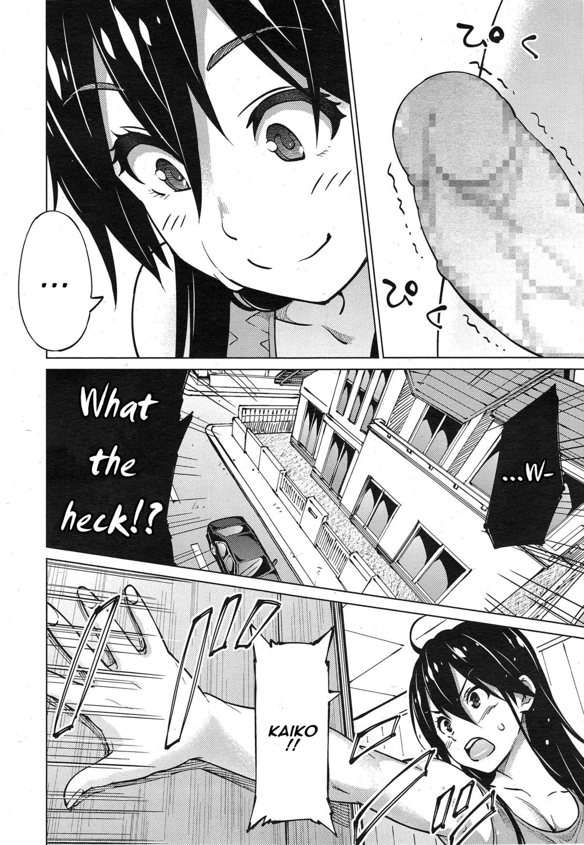 lightninglarz57:  futa incest comic part 1 (manga form) this is a really good comic