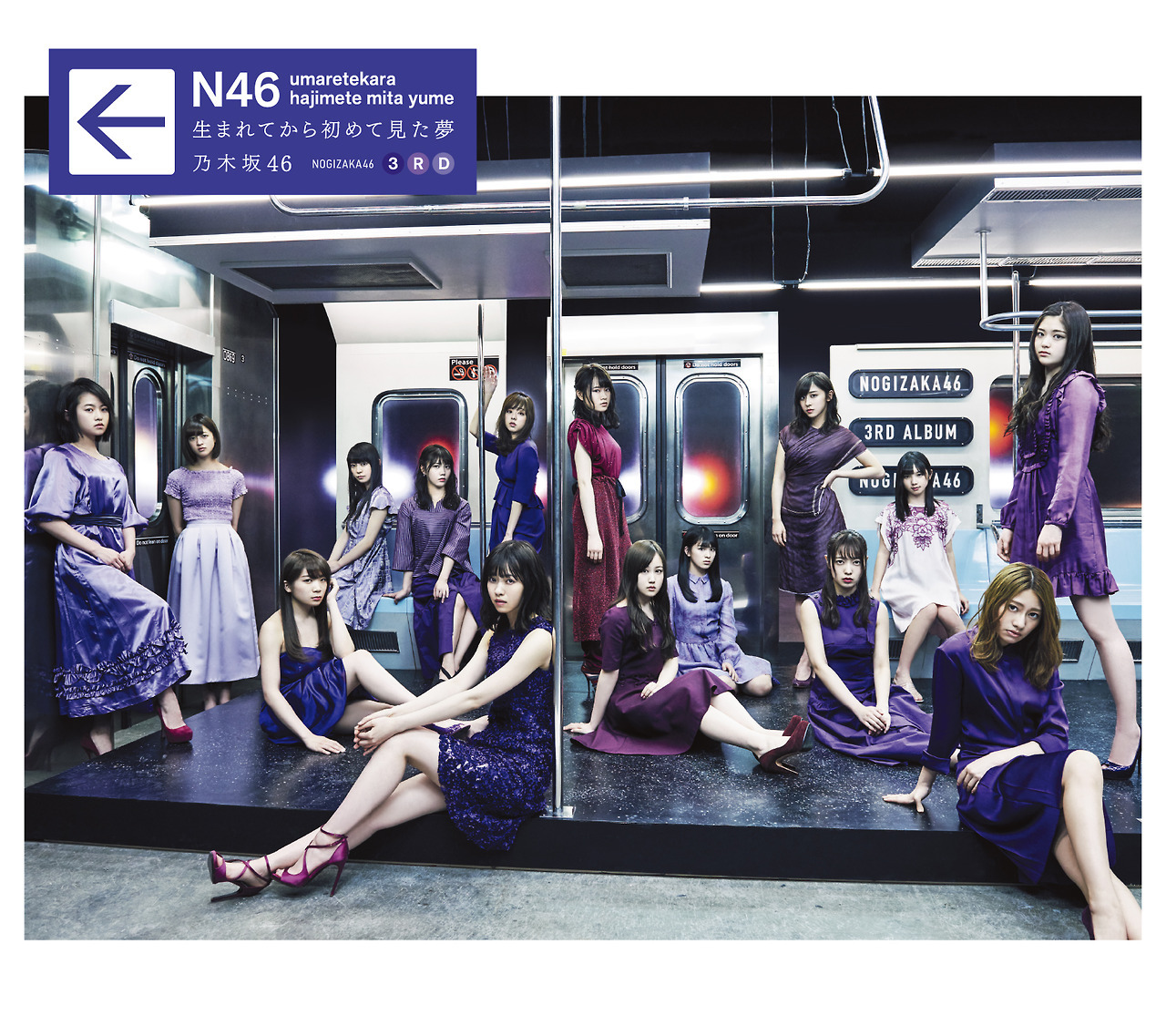 46pic:   Nogizaka46 3rd Album - Umarete kara Hajimete Mita Yume  