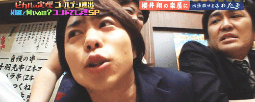 Picaru No Teiri Explore Tumblr Posts And Blogs Tumgir