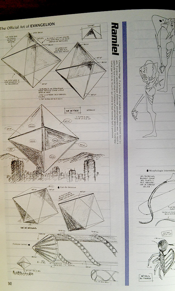 d-meter:  A few more photos from the french edition N.G.E. art book, Le Grand Livre