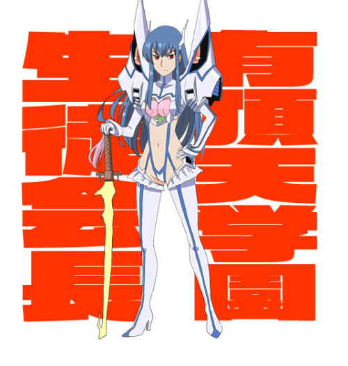 tenshihinanawi:  by たいし 