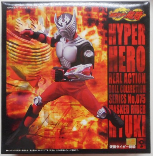 人間は皆ライダーなんだよ 戦わなければ生き残れない 戦え 戦え 仮面ライダー龍騎特集 Sahraそうじゅ 人間は皆ライダーなんだよ 戦わなければ生き残れない 戦え 戦え 仮面ライダー龍騎特集 Sahraそうじゅ