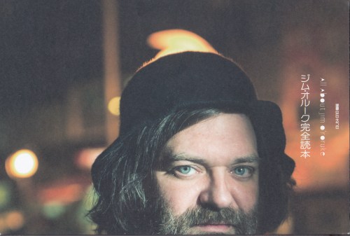 boooook: 「別冊ele-king　ジム・オルーク完全読本 ～All About Jim O'Rourke～」  Ｐヴァイン 読了。