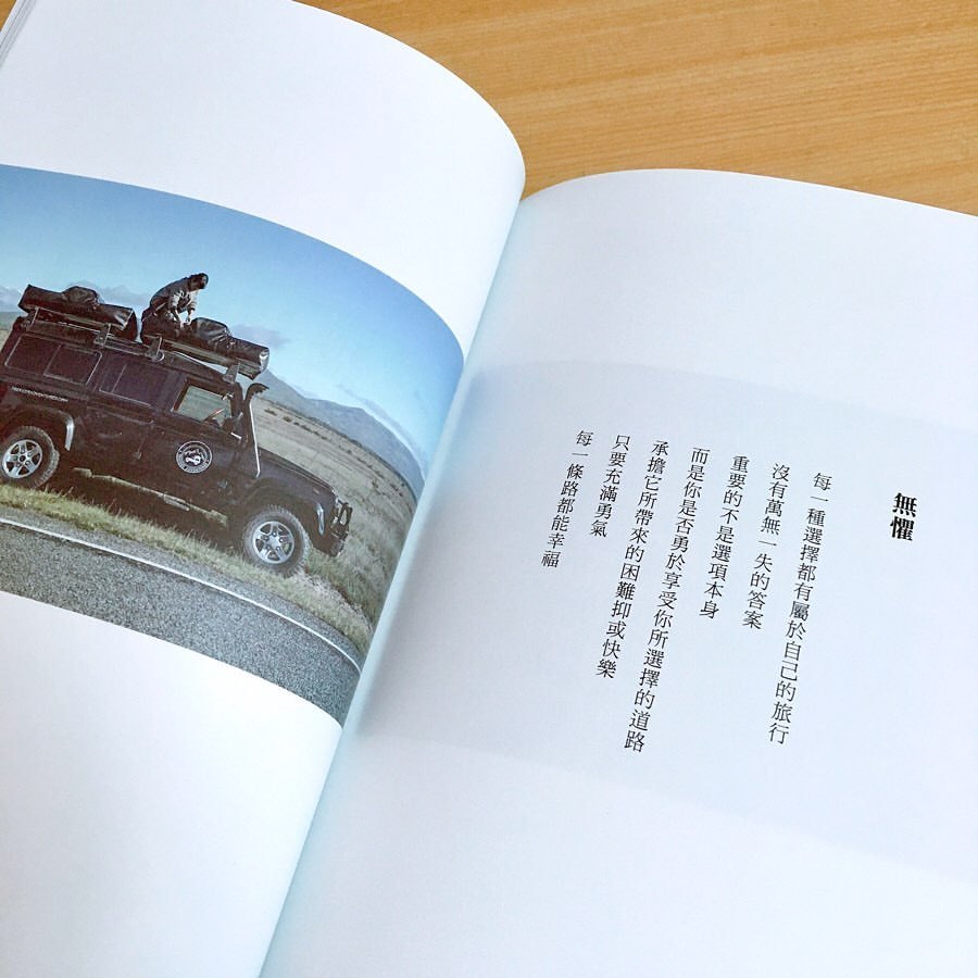 Yu Hsuan Lin 9月5日 6日考的acls終於在不久前拿到證照了 蠻開心的哈哈 因為比起之前的bls真的困難不少 那時 Yu Hsuan Lin 9月5日 6日考的acls終於在不久前拿到證照了 蠻開心的哈哈 因為比起之前的bls真的困難不少 那時