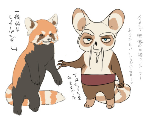 複数アップの試し