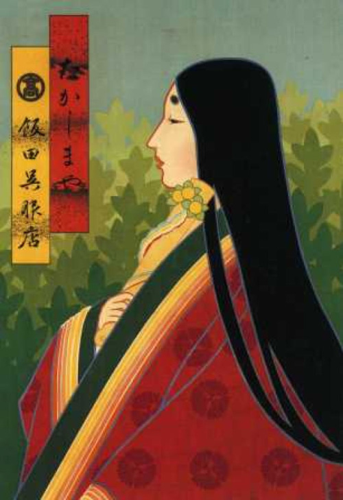 Takashimaya 高島屋 department store poster - Hosomi Museum of Kyoto 京都の細見美術館 - Japan - 1910s