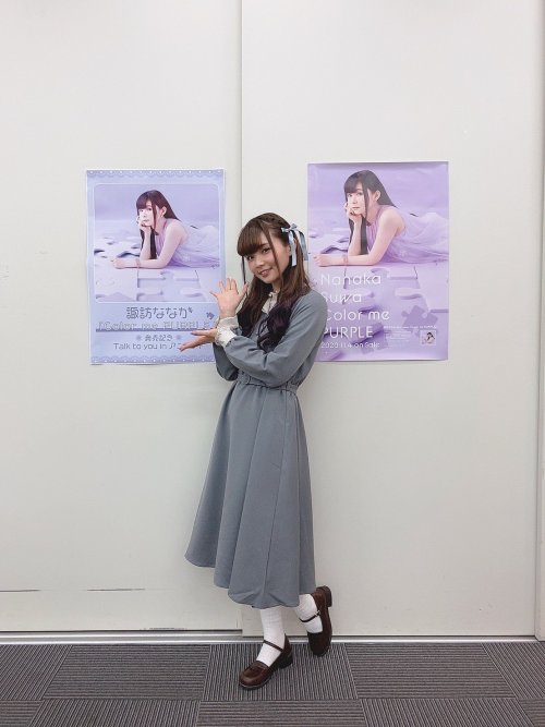 諏訪ななか　suwa nanaka諏訪ななか『Color me PURPLE』発売記念 Talk to you inアニメイト& inとらのあな