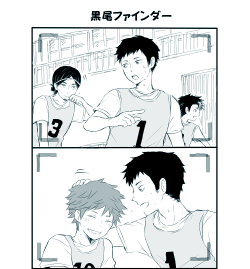 sorakou:  HQ!!詰め⑤ 