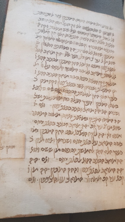 LJS 472 - [Ḥeshbon mahalkhot ha-kokhavim]This manuscript is a 15th-century copy of the second part 
