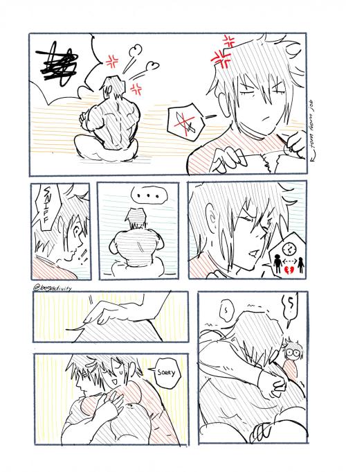 Rare Toji And Mamaguro Content