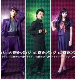 regularlyscheduledjolynemom:(( @sentochoryu: The first photos of Koichi and Yukako from the JJBA film have been released!))