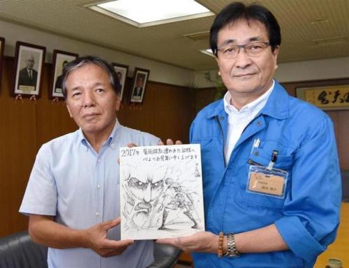 Porn Pics SnK News: Isayama Hajime Shows Support for