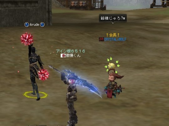 絶望の孤島 Tumblr Posts Tumbral Com 絶望の孤島 Tumblr Posts Tumbral Com