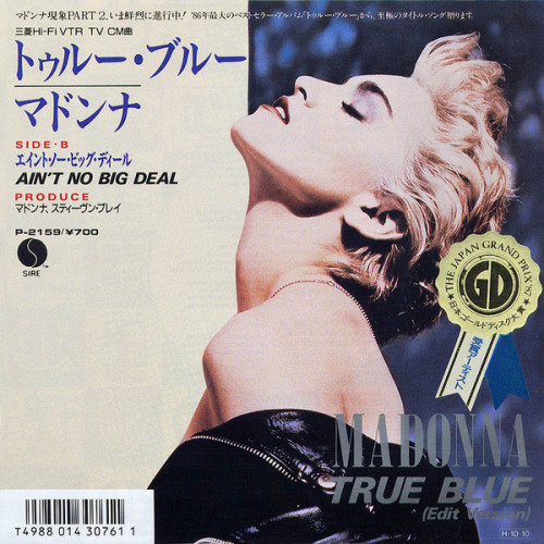 albums-big-in-japan: マドンナ  -  トゥルー・ブルー Madonna  -  True BlueSire P-2159, 1986, v