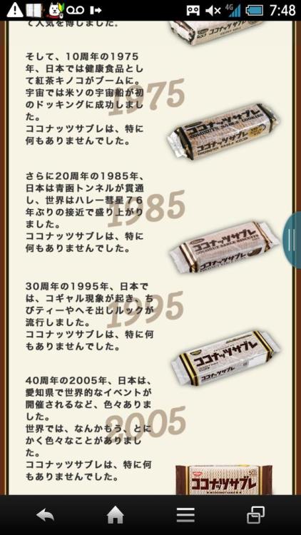 highlandvalley: “「特に、何もありませんでした」という強さ t.co/oPUZX6TXPC”