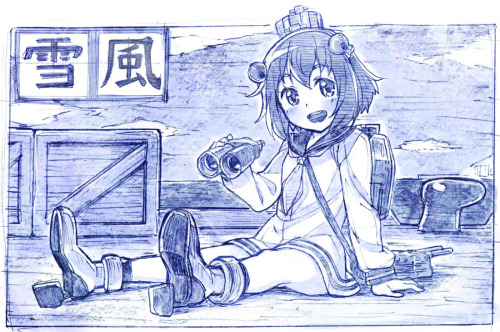 しれぇ！ by さきの新月 [Pixiv] via Illustail
