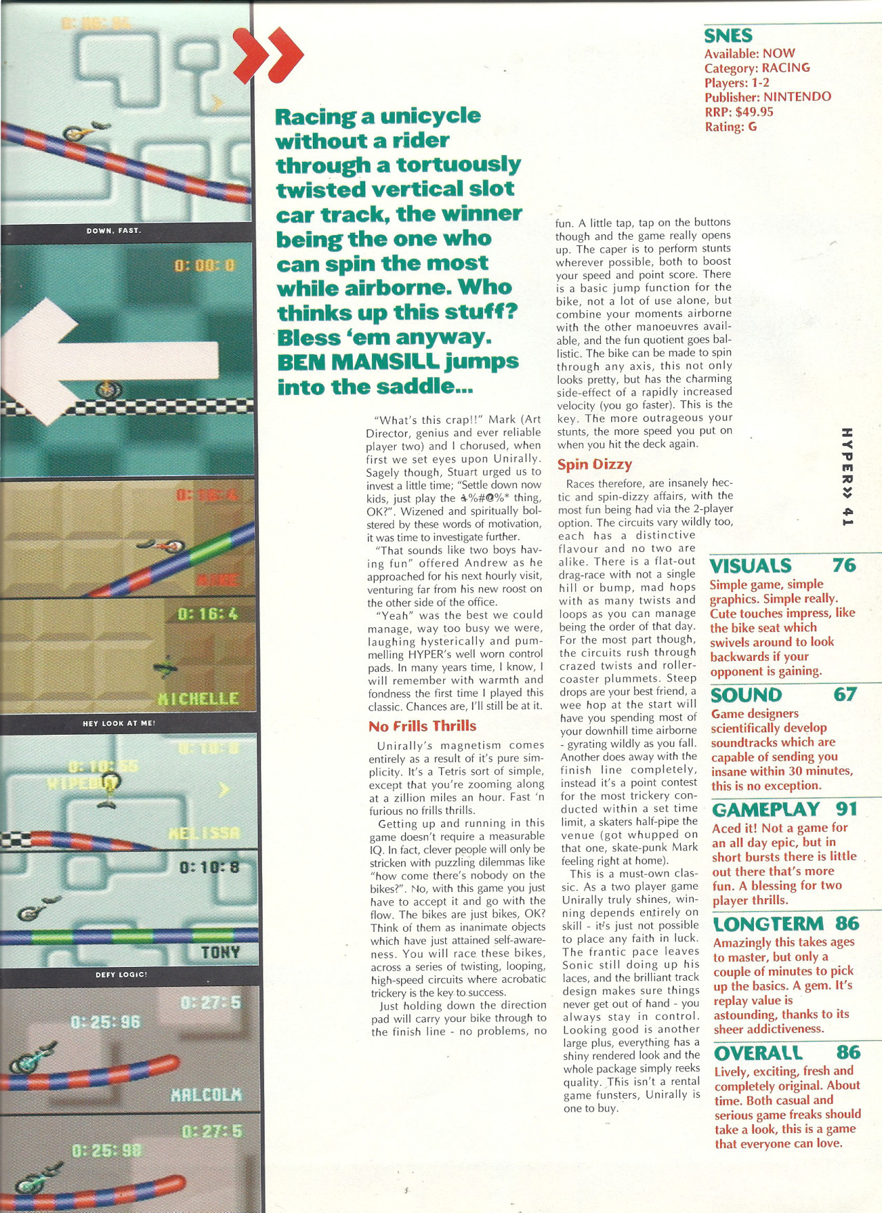 oldgamemags:  Hyper #18, May 1995 - Review of Unirally! One of my favourite SNES