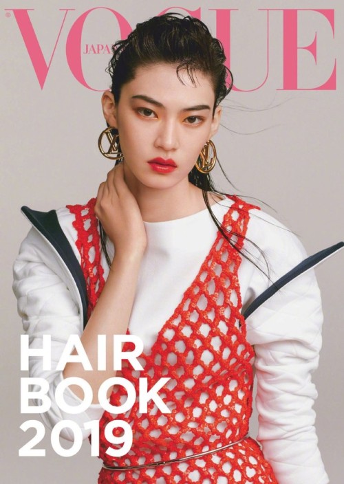 Miki Ehara photographed for Vogue Japan July 2019