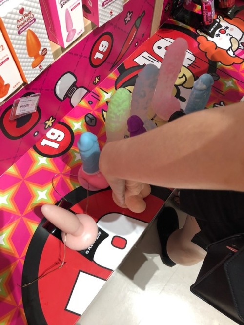 love-ds-you: 이거 갖고싶다!!! Pick!!!!