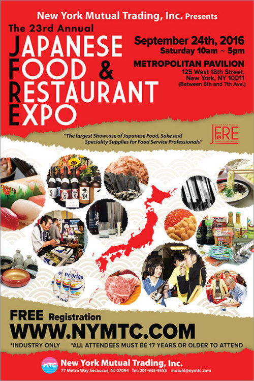 EventJapanese Food & Restaurant Expo 2016To registrate and more information, go to nymtc.com.*Th