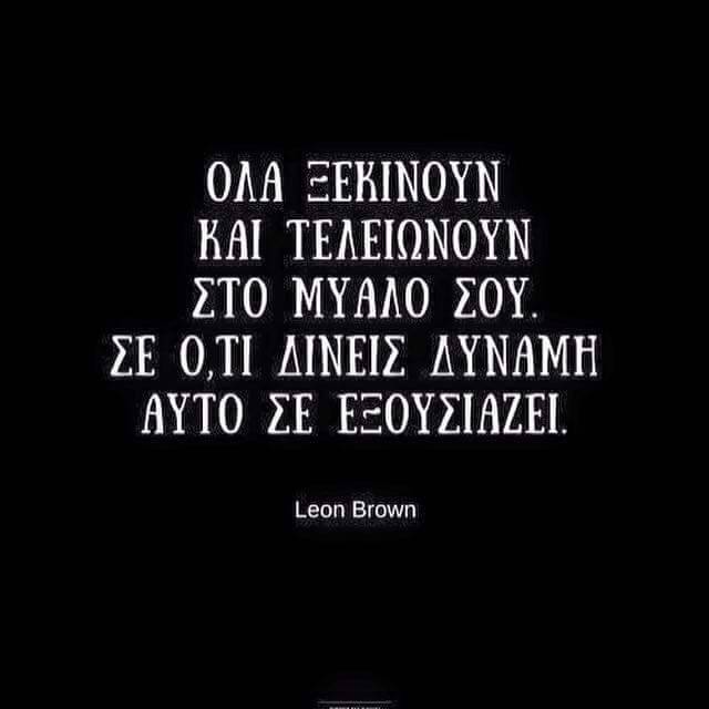 🌹Eleftheria🌹