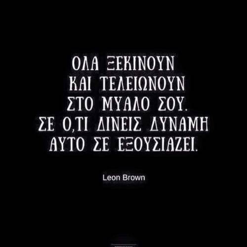 🌹Eleftheria🌹