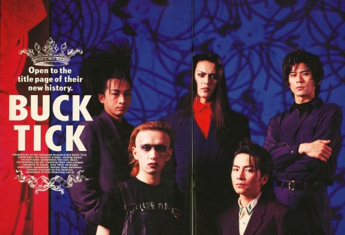 dvl3-devil-is-wings: Buck Tick-1993
