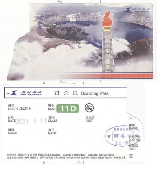 naenara:  Air Koryo boarding pass