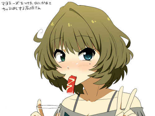 judicejune:  高垣さんと食に関する7枚のまとめ | りふぁ [pixiv]  