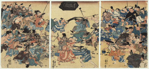 Fun History Fact,During the Nara Period of Japanese history (710 AD - 794 AD), ink battles were a po