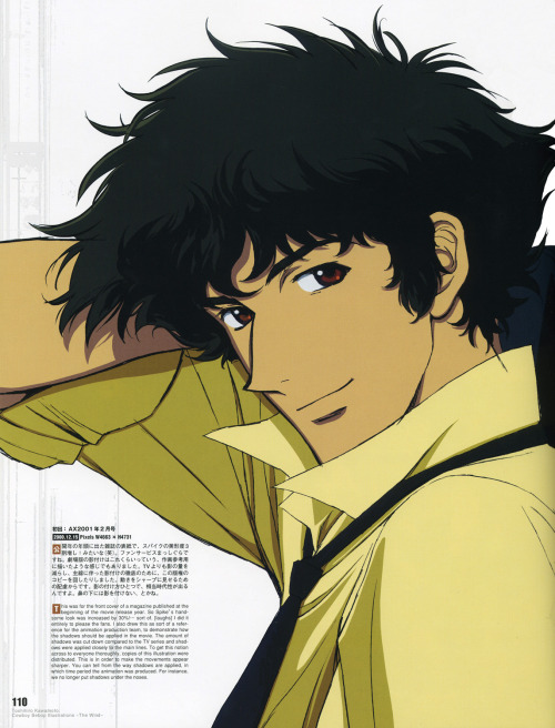 usenowayasway:  Cowboy Bebop Illustrations - The Wind - by Toshihiro Kawamoto