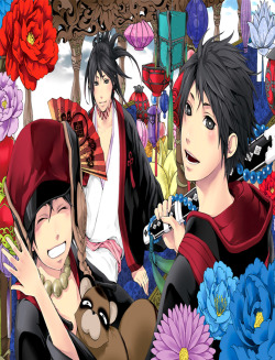 曇天に笑う 外伝 Explore Tumblr Posts And Blogs Tumgir 曇天に笑う 外伝 Explore Tumblr Posts And Blogs Tumgir