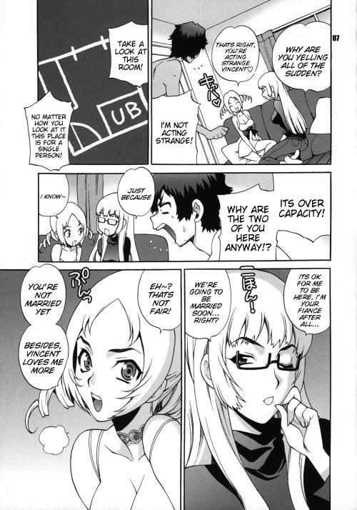rule34andstuff:  Catherine, Katherine. 