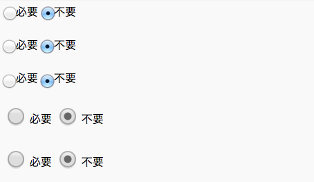 Css珍百景 Advent Calendar 14 Gecko Css珍百景 Advent Calendar 14 Gecko