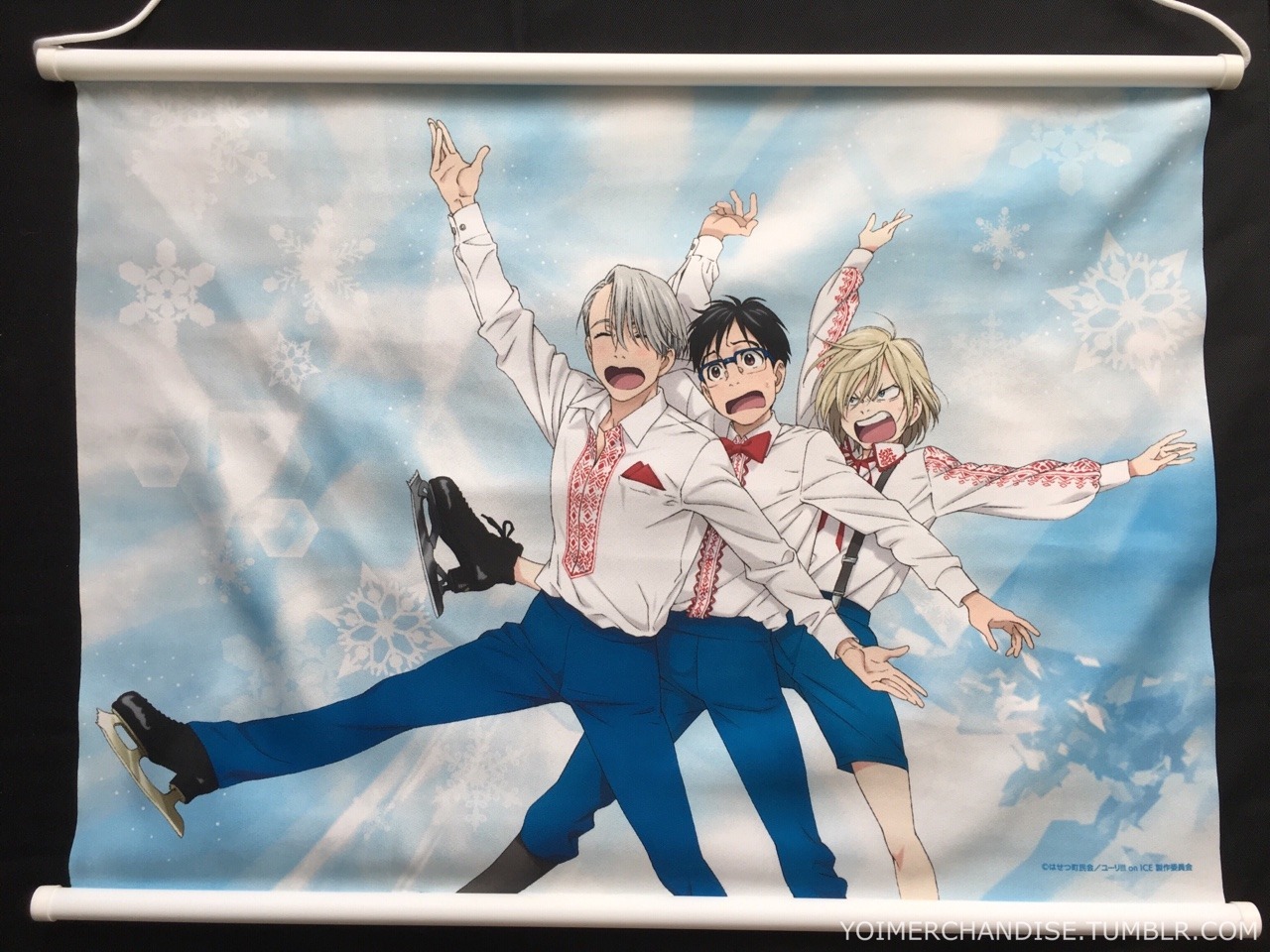 yoimerchandise: YOI x FuRyu Minna No Kuji Prizes (Series 1) Original Release Date:May