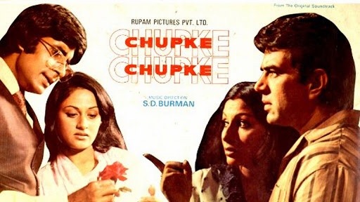 chupke chupke 1975 mp4 movie download chupke chupke 1975 mp4 movie download