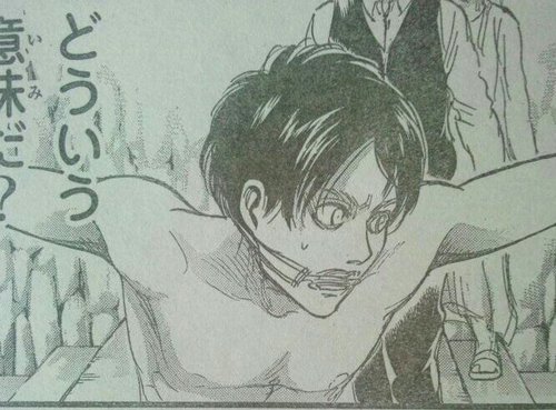 &hellip; this is not a doujinshi. &hellip; this is Isayama&rsquo;s handiwork ಠ_ಠ