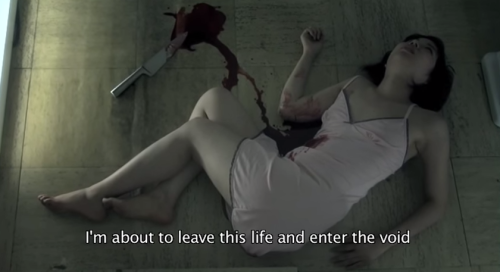 ER0S 0R DEATH