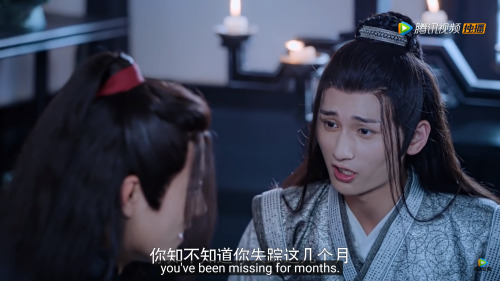 winepresswrath:Things I love about this scene, in no particular order:Nie Huaisang just casually roc