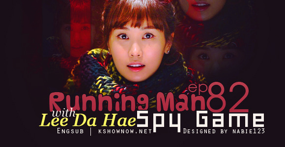 Running Man Episode Guide Episode 82 Lee Da Hae Location Shinsegae