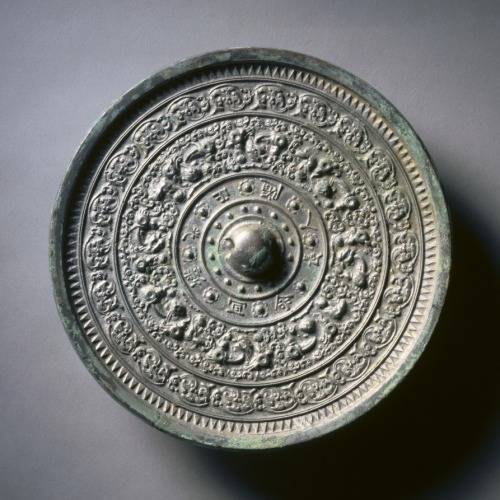 Mirror with Deities and Animals in Concentric Circles, late 6th-early 7th century, Cleveland Museum 