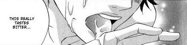 直樹