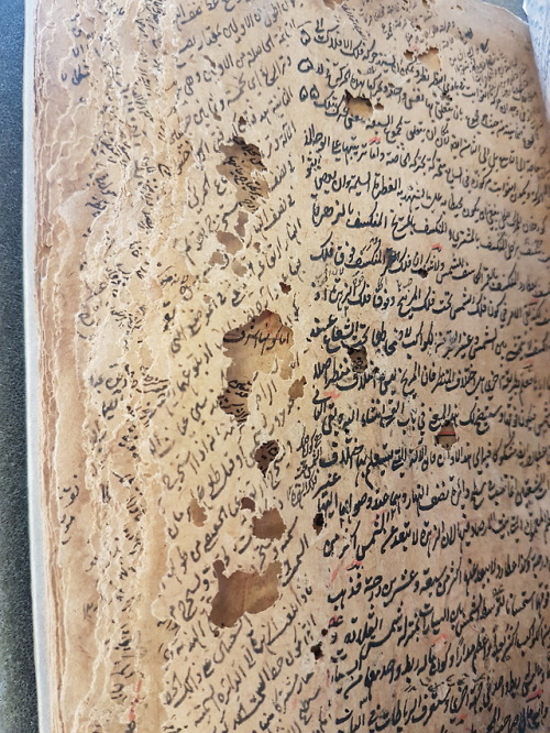 LJS 410 - [Sharḥ mulakhkhaṣ fī al-hayʼah]This is a  commentary on Maḥmūd ibn Muḥammad al-Jighm