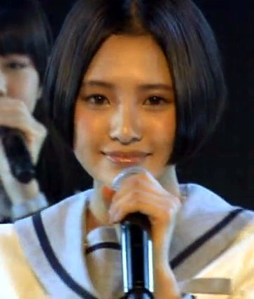 Haruppi