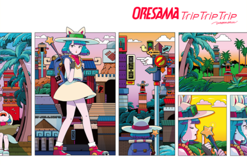 ORESAMA “Trip Trip Trip” cover art and art works for...