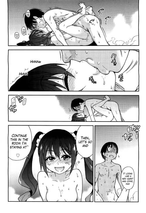 takayahiromu:  You’re My Idol Part 03