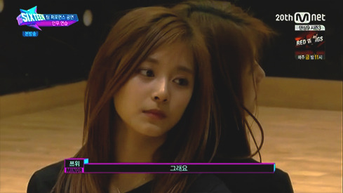 [SIXTEEN E04] CHOU TZU YU (Screencap Images)Tzu Yu’s charisma is everwhere.